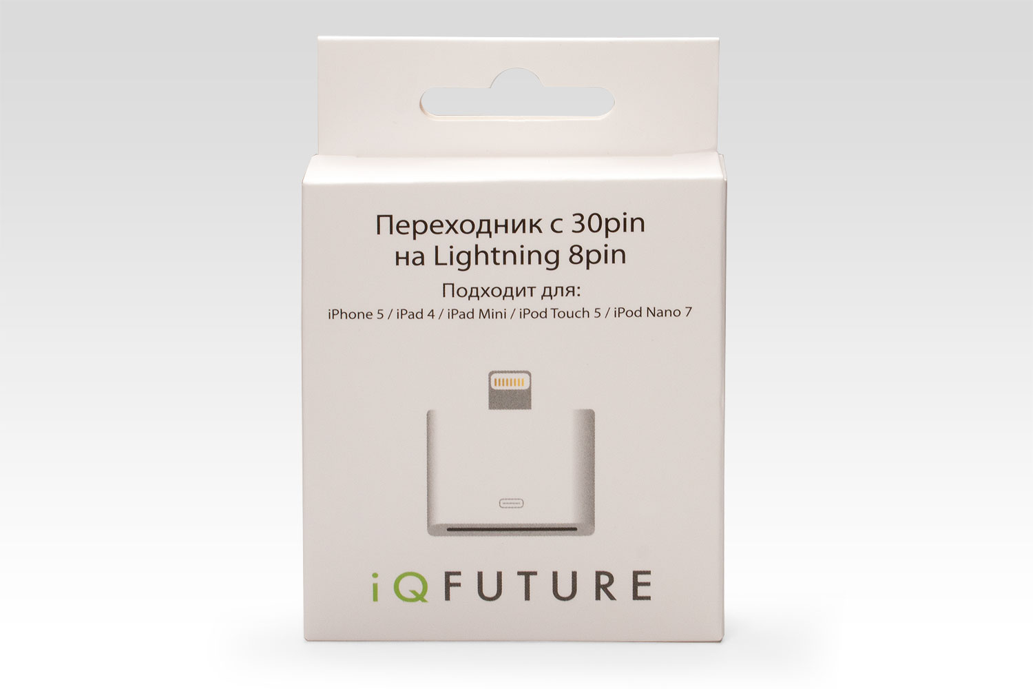 Переходник Apple 30-pin - Lightning 8-pin для Apple iPhone X, iPhone 8 Plus, iPhone 7 Plus, iPhone 6 Plus, iPad, iPod. MD823ZMA. Белый.