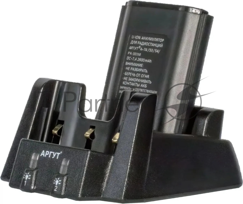Аргут Рация АРГУТ А-54