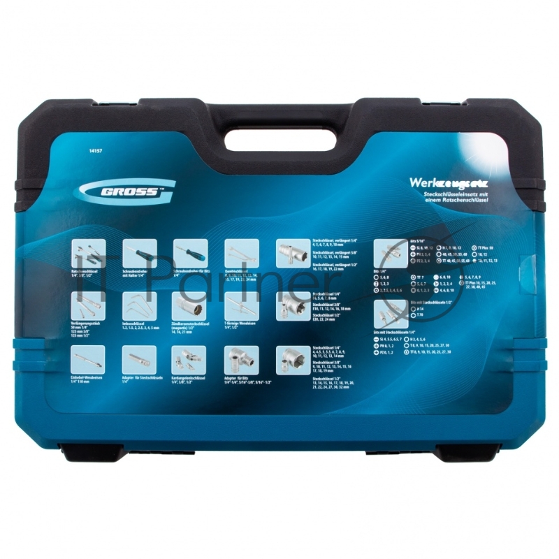 GROSS Набор инструментов 216 предметов 14157