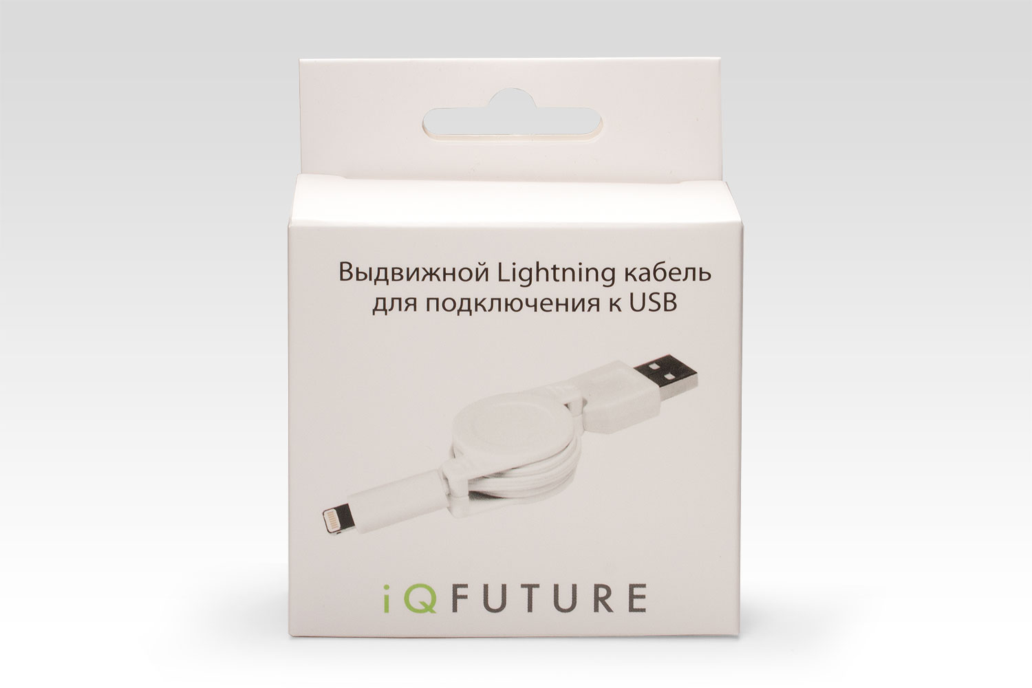 Выдвижной Lightning для подключения к USB Apple iPhone X, iPhone 8 Plus, iPhone 7 Plus, iPhone 6 Plus, iPad, iPod. MD818ZM/A, MD819ZM/A. Белый.