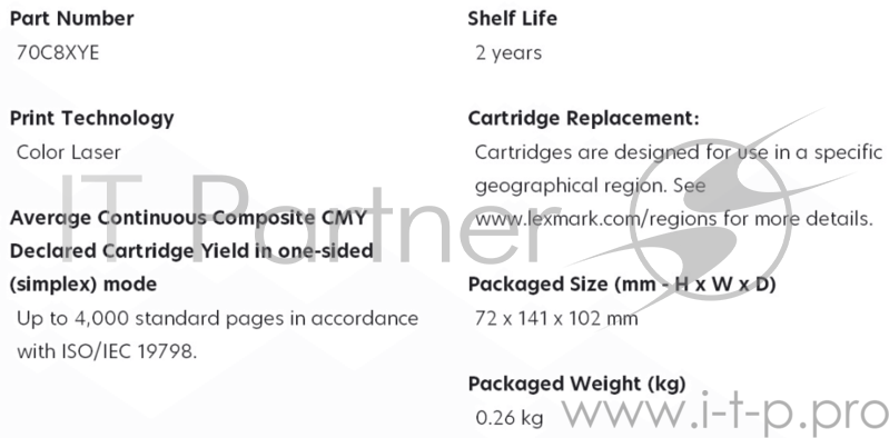 Картридж Lexmark сверхвысокой ёмкости с жёлтым тонером для CS510de, CS510dte (Yellow Extra High Yield Corporate Cartridge (4k)