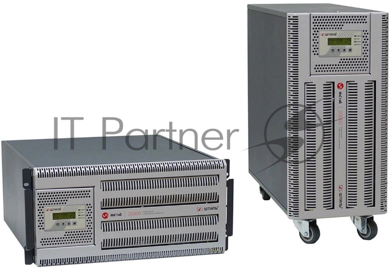 Штиль Трехфазный стабилизатор ИнСтаб / 20000 ВА , инверторный / IS3320RT