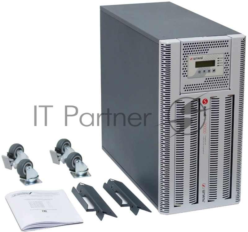 Штиль Трехфазный стабилизатор ИнСтаб / 20000 ВА , инверторный / IS3320RT