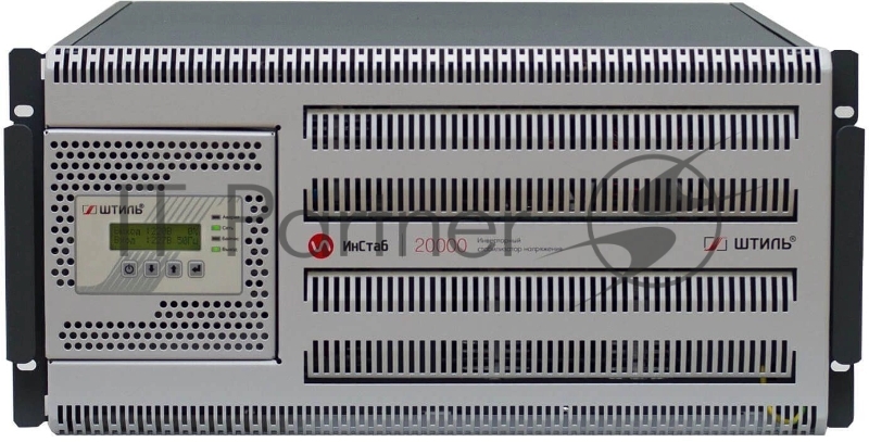 Штиль Трехфазный стабилизатор ИнСтаб / 20000 ВА , инверторный / IS3320RT