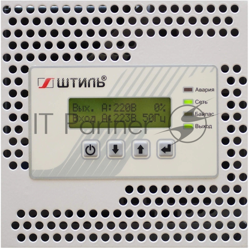 Штиль Трехфазный стабилизатор ИнСтаб / 20000 ВА , инверторный / IS3320RT