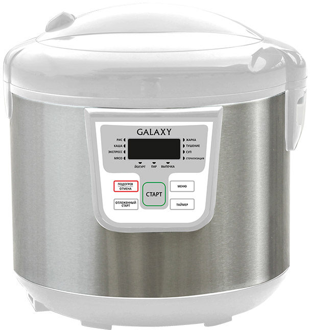 Мультиварка Galaxy GL 2641 белый