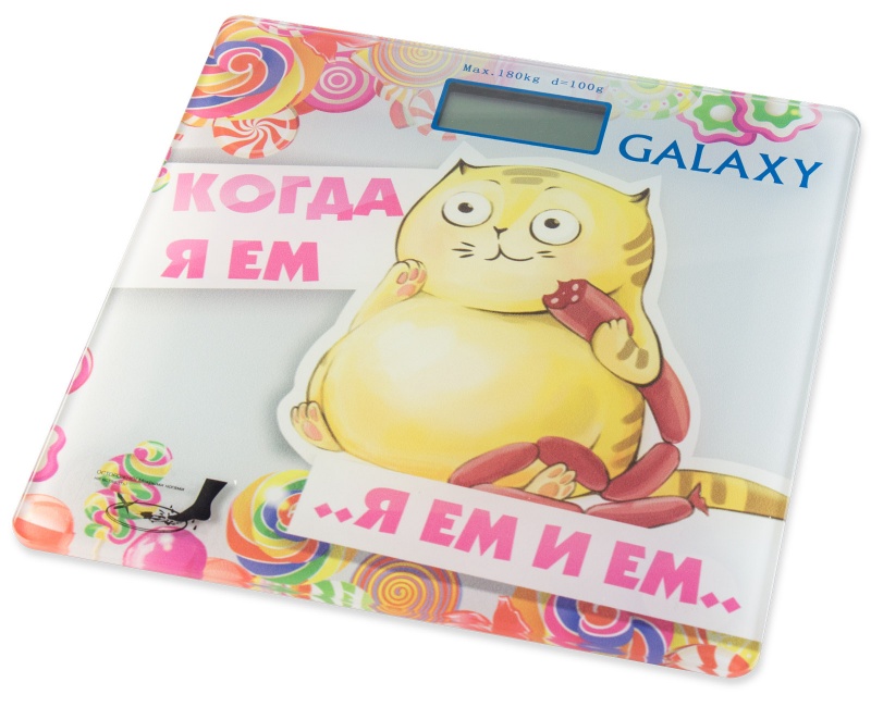 Весы напольные электронные Galaxy GL 4830 рисунок