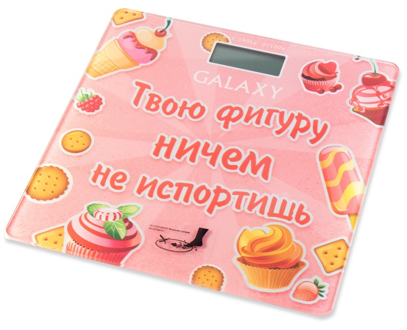 Весы напольные электронные Galaxy GL 4831 рисунок