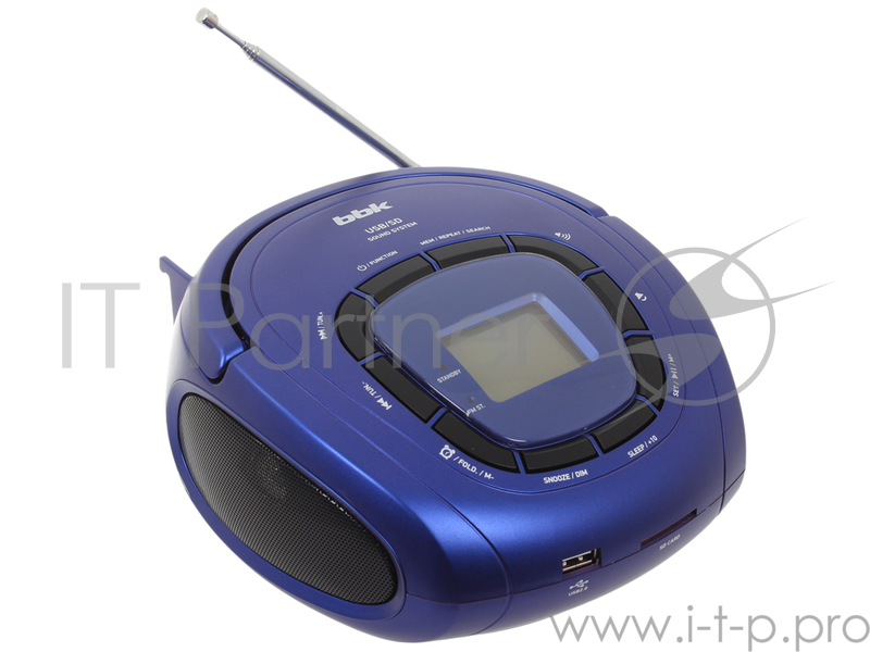 Магнитола BS05 темно-синий
