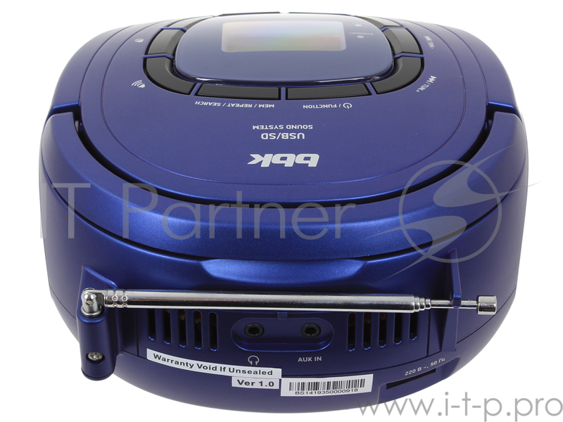 Магнитола BS05 темно-синий