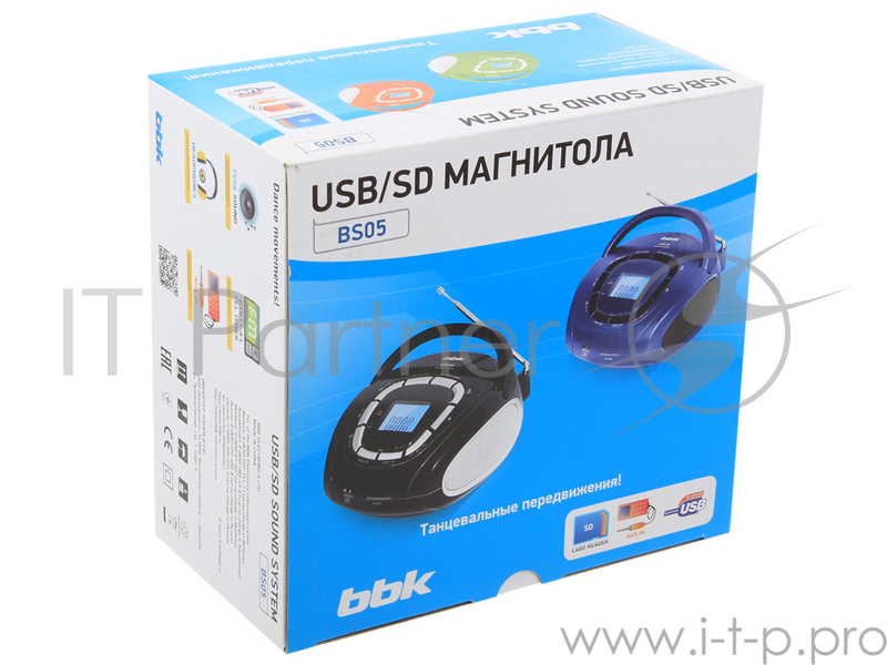 Магнитола BS05 темно-синий