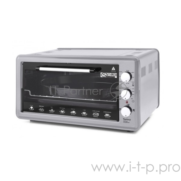 Ростер Greys RMR-4015 мощность 1500 Вт, объём 50 л. цвет серебристый ТУРЦИЯ