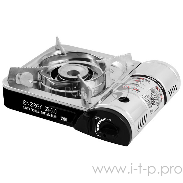 Плитка газовая портативная ENERGY GS-500 портативная(кейс)