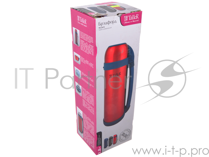 Термос TalleR TR-2415, 1,8л.