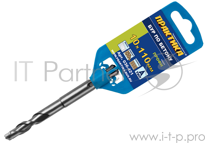 Бур ПРАКТИКА 036-421 SDS+ Ф10х50/110мм