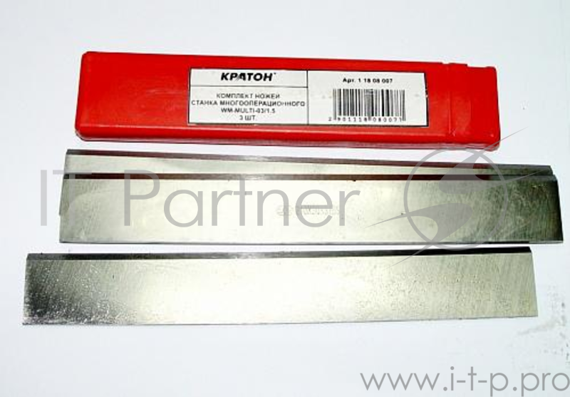 Комплект ножей КРАТОН 11808007 для WM-Multi-03/1.5, 3шт.