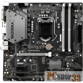 Материнская плата MicroStar MSI B360M BAZOOKA RTL { LGA1151, B360, 4DDR4, PCI-E DVI+HDMI GbLAN SATA MicroATX}