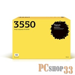 Картридж T2 TC-X3550 для Xerox WorkCentre 355, Чёрный. 11 000 страниц. ( 106R01531)