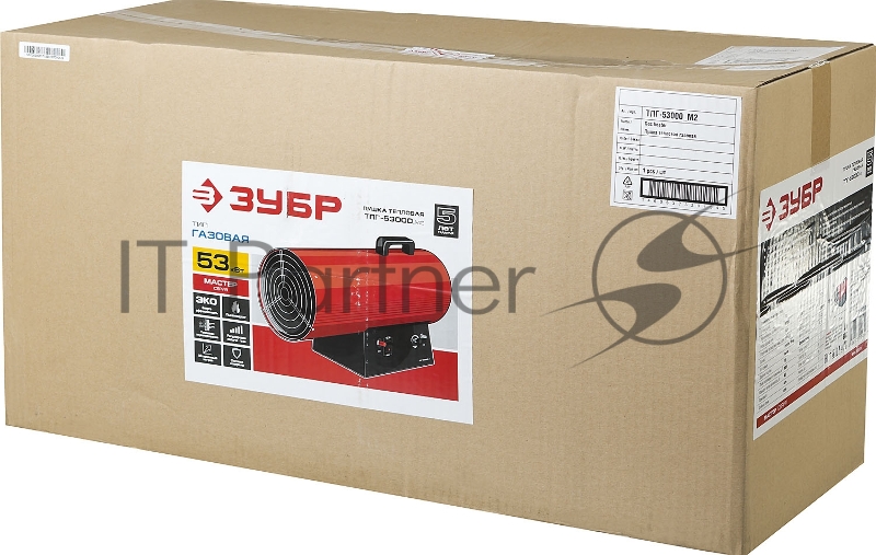 Тепловые пушки ЗУБР МАСТЕР ТПГ-53000_М2 Пушка тепловая { газовая, 220 В, 53,0 кВт, 1450м.куб/час, 4,2кг/ч }