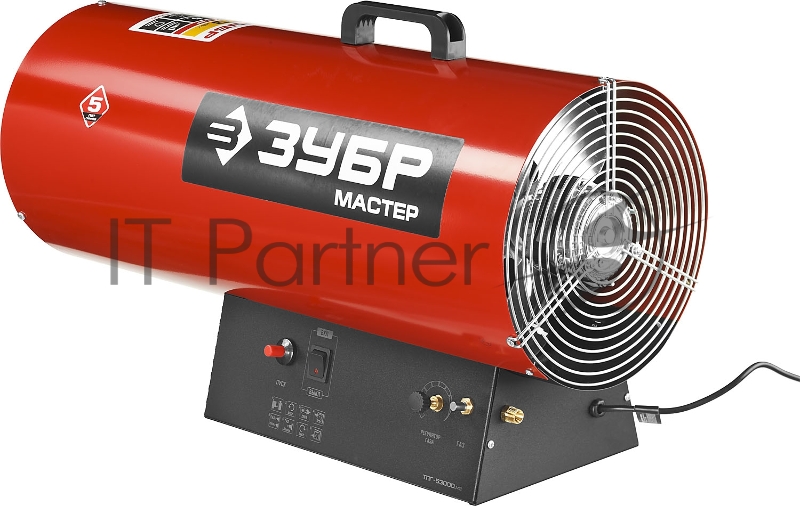 Тепловые пушки ЗУБР МАСТЕР ТПГ-53000_М2 Пушка тепловая { газовая, 220 В, 53,0 кВт, 1450м.куб/час, 4,2кг/ч }
