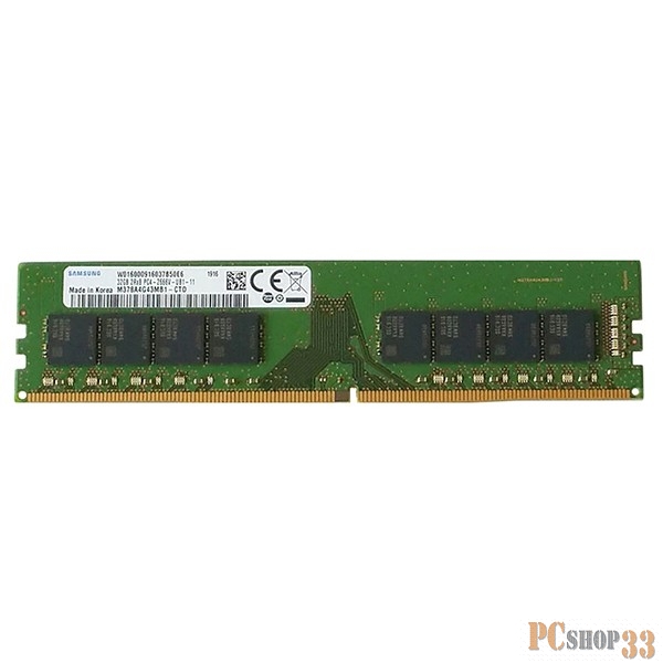 SAMSUNG 32GB DDR4 2666Mhz Non-ECC Registered UDIMM