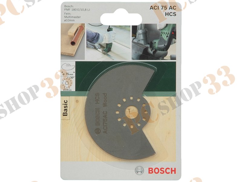 Аксессуар к инструменту - сегментированный пильный диск Bosch ACI 75 AC HCS 2609256994, по дереву