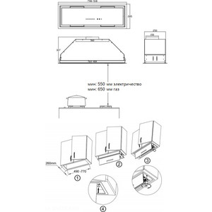 Кухонные вытяжки Korting KHI 6997 GB