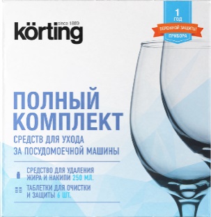 Бытовая химия для посудомоечных машин Korting DW KIT 201 С