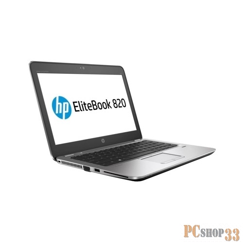Ноутбук 12.5 HP EliteBook 820 G3 Core i5-6200U 2.3GHz,12.5 FHD (1920x1080) AG,8Gb DDR4(1),256Gb SSD,44Wh LL,FPR,