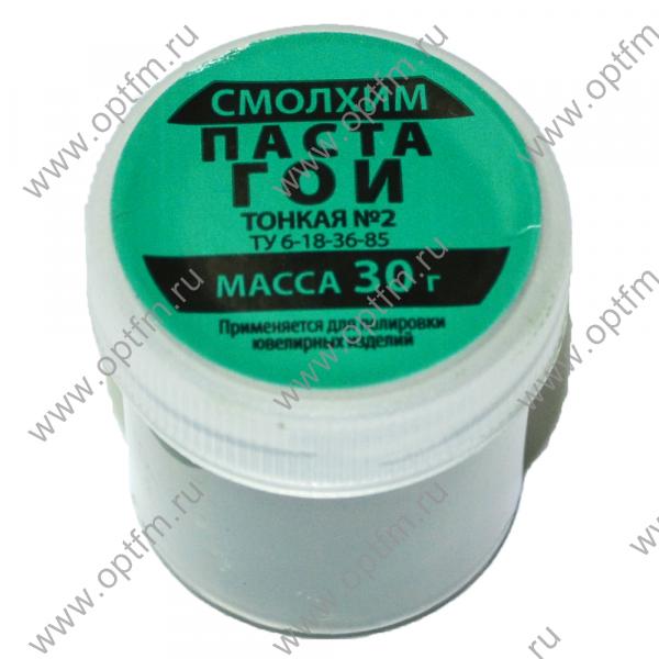 Паста ГОИ (30г)