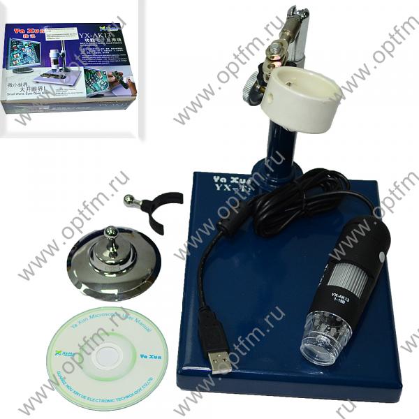 Микроскоп YA XUN YX-AK13 (подключаемый к ПК)