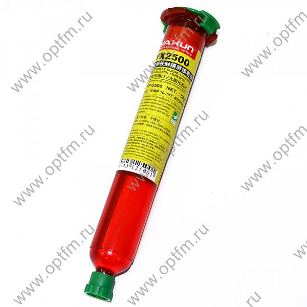 Клей для сборки сенсорных модулей YA XUN TP-2500 50г (ультрафиолетовый)