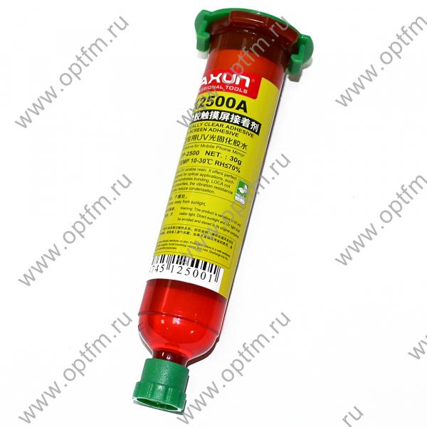 Клей для сборки сенсорных модулей YA XUN TP-2500 30г (ультрафиолетовый)