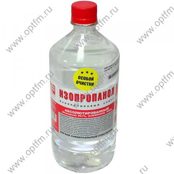 Изопропанол абсолютированный 99,7% ГОСТ 9805-84 (1л)