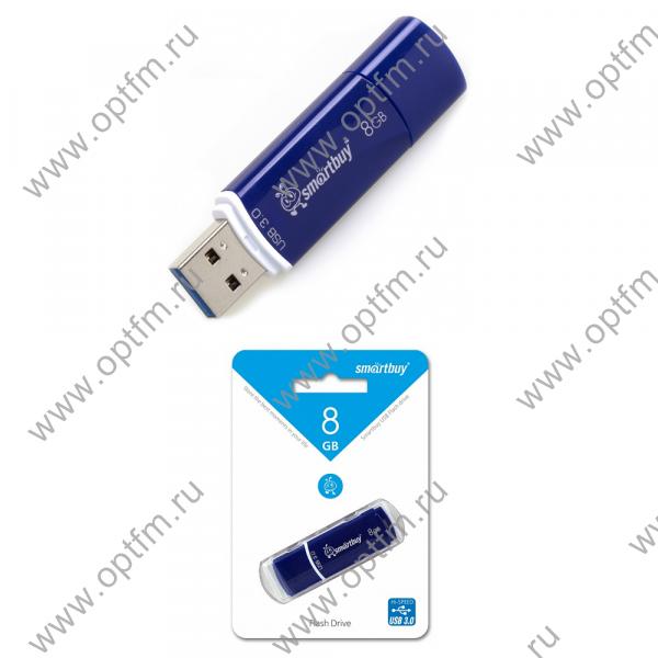 8GB USB 3.0 Flash Drive SmartBuy Crown синий (SB8GBCRW-Bl)