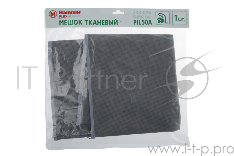 Мешок для пылесосов Hammer Flex 233-016 тканевый PIL50A 1шт.