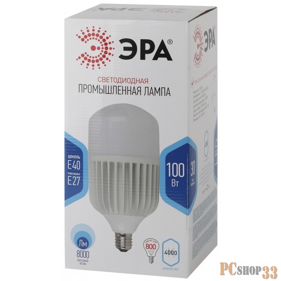 ЭРА Б0032089 Светодиодная лампа LED smd POWER 100W-4000-E27/E40