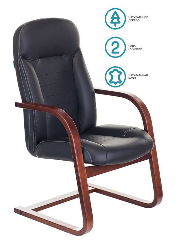 Кресло Бюрократ T-9923WALNUT-AV/BL низкая спинка черный кожа
