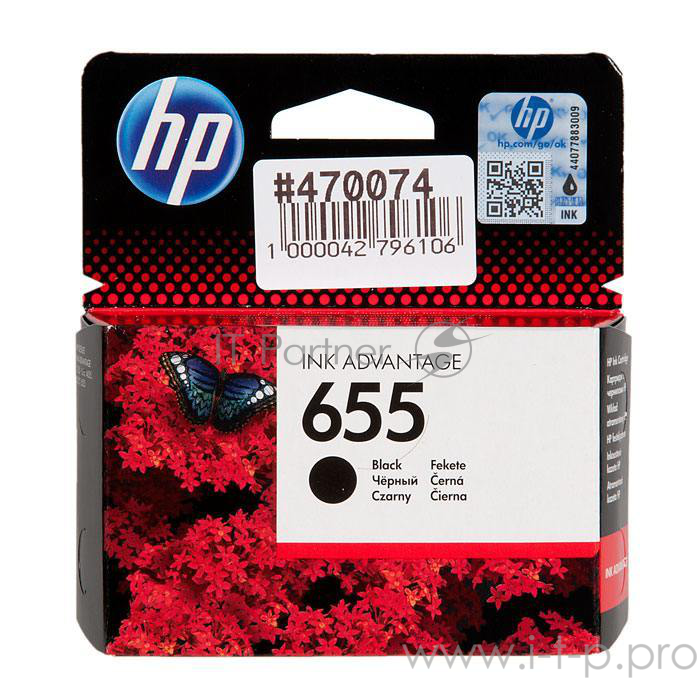 Картридж струйный HP 655 CZ109AE черный для HP DJ IA 3525/4615/4625/5525/6525 (550стр.)