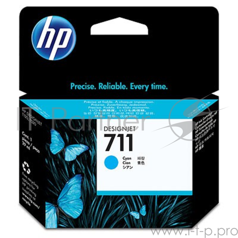 Картридж струйный HP №711 CZ130A голубой для HP DJ T120/T520 (29мл)