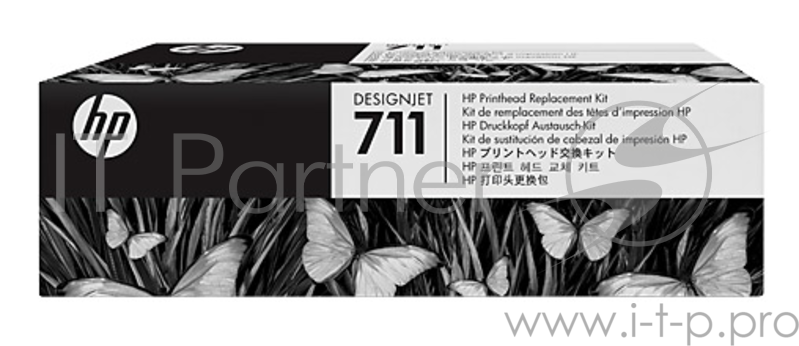 Комплект HP C1Q10A для HP DJ T120/T520