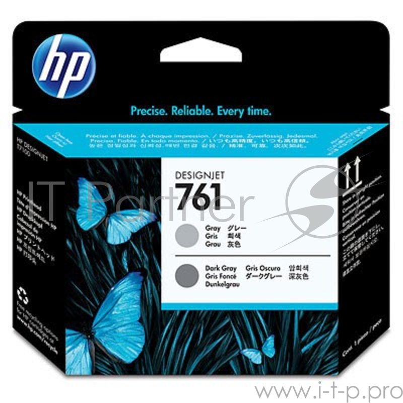 Картридж струйный HP 761 CH647A темно-серый/серый печатающая головка для HP DJ T7100