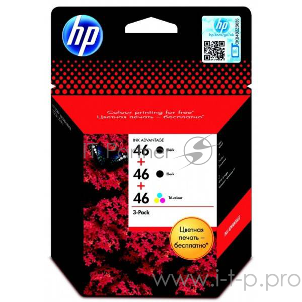 Картридж струйный HP 46 F6T40AE многоцветный/черный набор карт. для HP DJ Adv 2020hc/2520hc