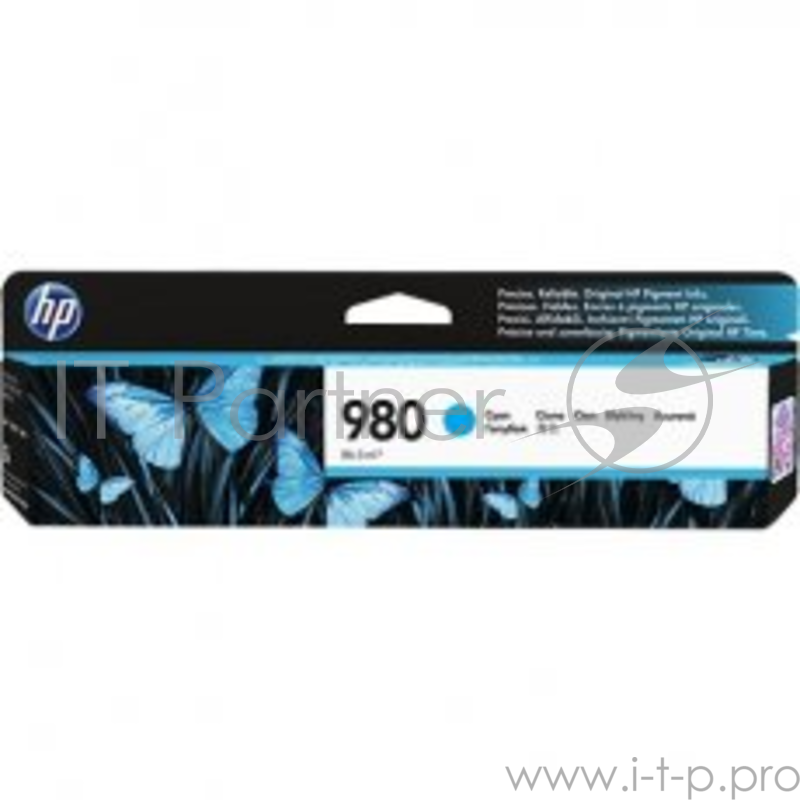 Картридж струйный HP D8J07A голубой для HP OJ Ent X585/X555 (6600стр.)