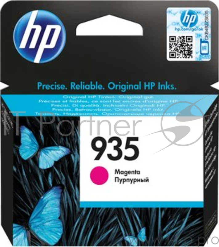 Расходные материалы HP C2P21AE Картридж №935, Magenta {Officejet Pro 6830, (400стр.)}