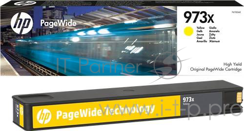 Картридж струйный HP 973XL F6T83AE желтый для HP PW Pro 477dw/452dw (7000стр.)