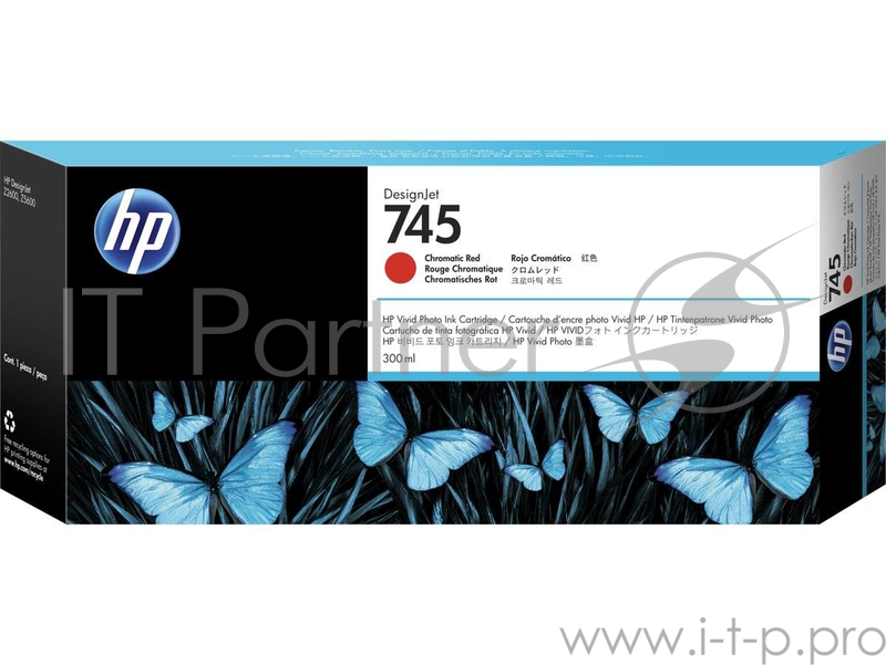 Картридж HP 745 300-ml Chromatic Red Ink Cartridge