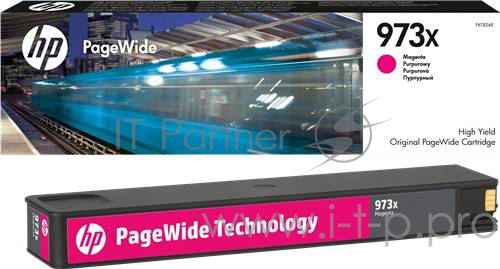 Картридж HP 973X, HP PageWide, Magenta