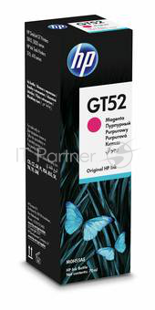 Картридж струйный HP GT52 M0H55AE magenta пурпурный, 8000 стр. (70 мл), для HP DJ GT 5810/5820