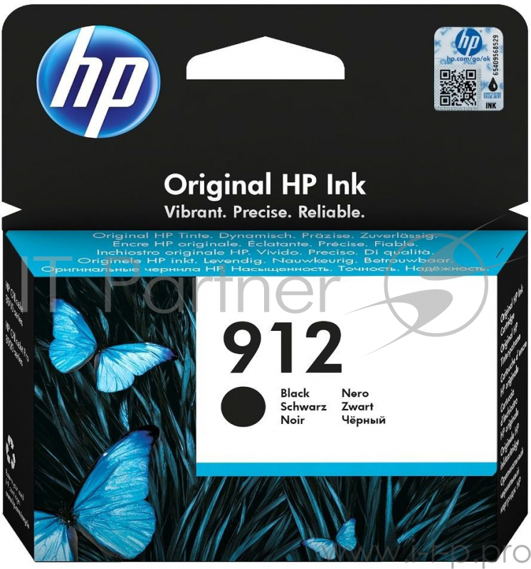Картридж струйный HP 912 3YL80AE черный (300стр.) для HP DJ IA OfficeJet 801x/802x